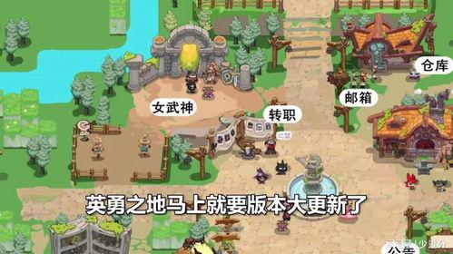 英勇之地最新爆料视频在线观看,揭秘幕后精彩瞬间